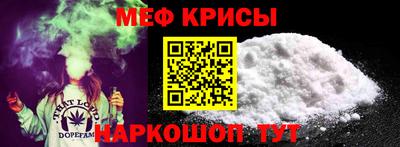 кокаин VHQ Мариинск