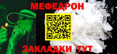 спиды Ливны