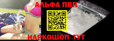 индика Ликино-Дулёво