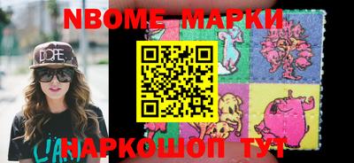 индика Ликино-Дулёво