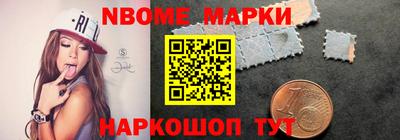 индика Ликино-Дулёво