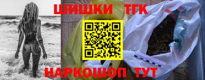 индика Ликино-Дулёво