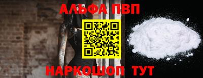 индика Ликино-Дулёво