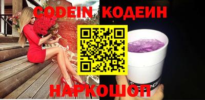 индика Ликино-Дулёво