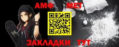 индика Ликино-Дулёво