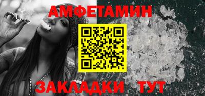 индика Ликино-Дулёво
