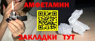 индика Ликино-Дулёво