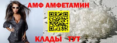 индика Ликино-Дулёво