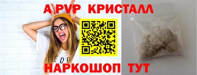 индика Ликино-Дулёво