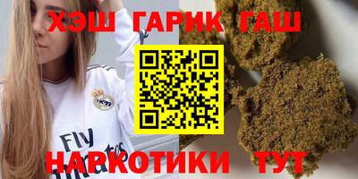 спиды Ливны